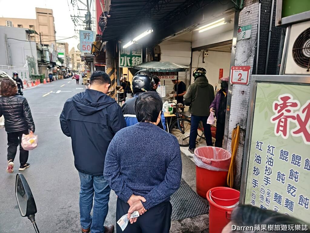 士林美食,士林早餐推薦,士林華榮市場美食,士林麵線,阿水麵線,士林必吃美食