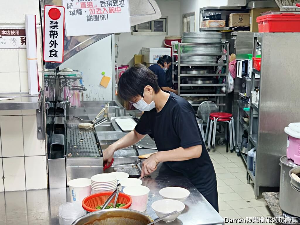 張記肉圓,台北肉圓推薦,中山區肉圓,龍江路美食,台北宵夜美食,巷仔內肉圓