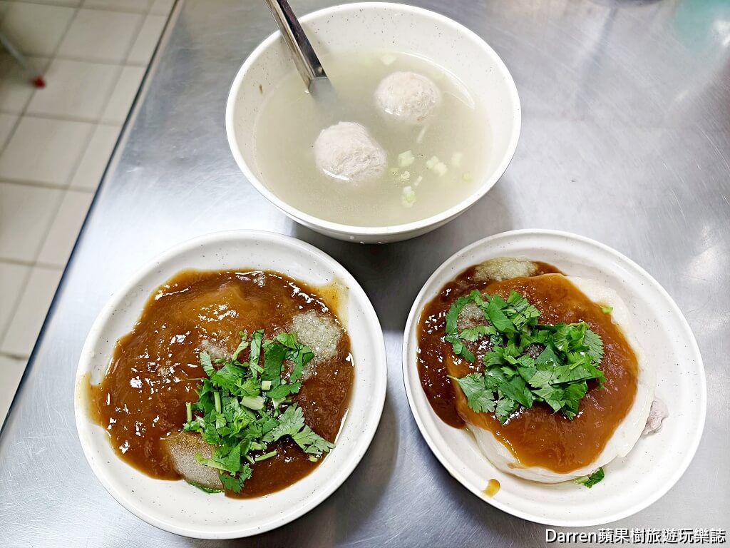 張記肉圓,台北肉圓推薦,中山區肉圓,龍江路美食,台北宵夜美食,巷仔內肉圓
