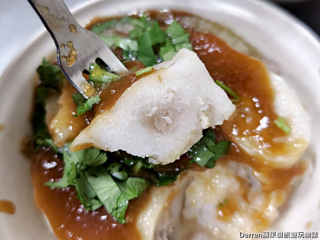 張記肉圓,台北肉圓推薦,中山區肉圓,龍江路美食,台北宵夜美食,巷仔內肉圓