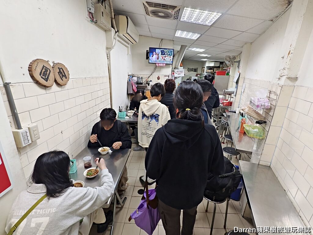 張記肉圓,台北肉圓推薦,中山區肉圓,龍江路美食,台北宵夜美食,巷仔內肉圓