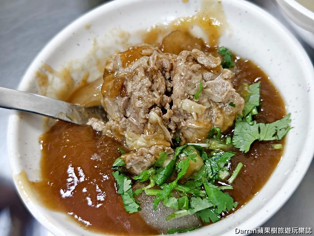 張記肉圓,台北肉圓推薦,中山區肉圓,龍江路美食,台北宵夜美食,巷仔內肉圓
