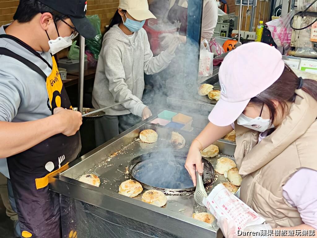 台北胡椒餅推薦,大橋頭胡椒餅,台北大同區美食,大橋頭美食必吃,台北百年老店,炭烤胡椒餅推薦