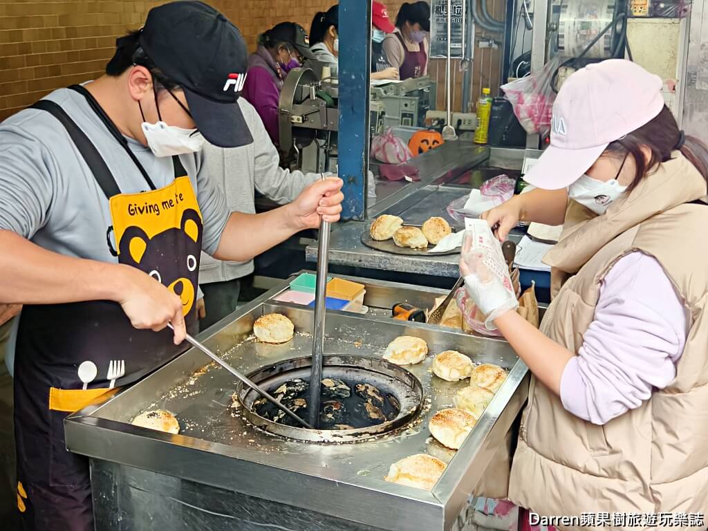 台北胡椒餅推薦,大橋頭胡椒餅,台北大同區美食,大橋頭美食必吃,台北百年老店,炭烤胡椒餅推薦
