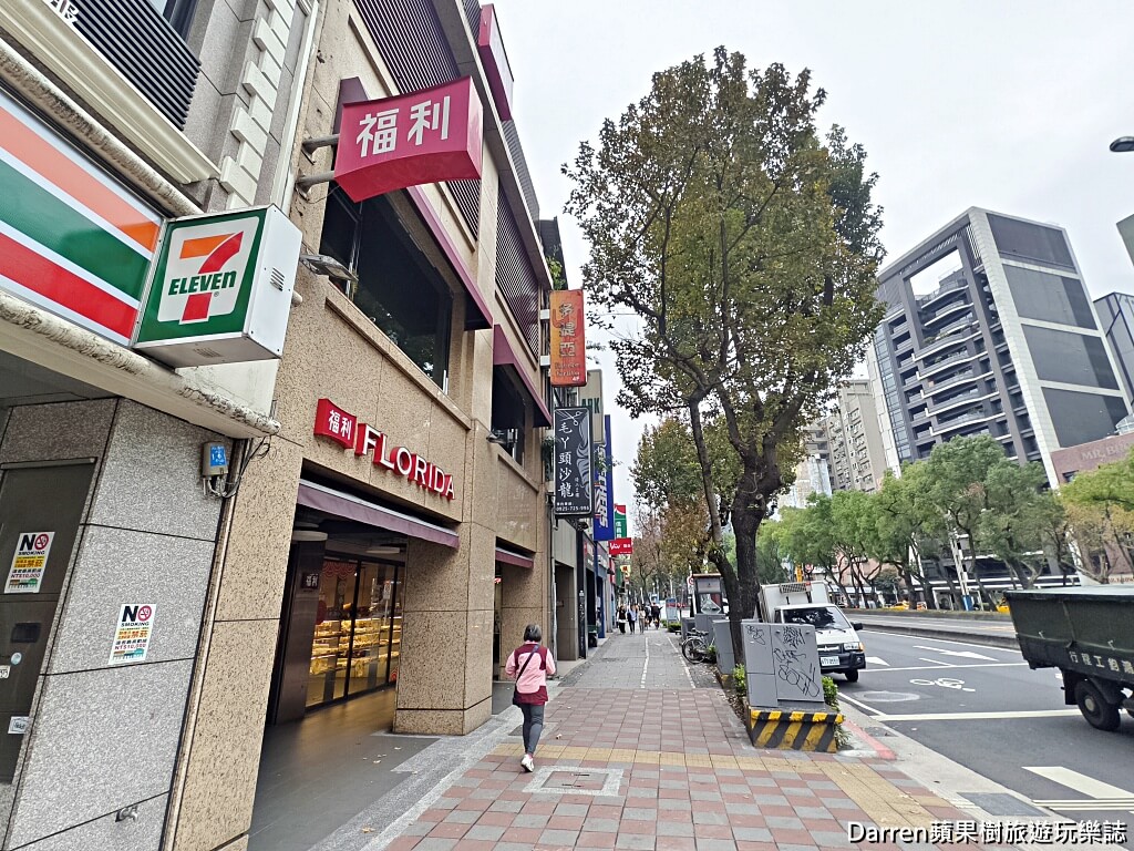 台北麵包店推薦,中山區麵包店,台北老字號麵包,奶油大蒜法包,台北歐式麵包,台北吐司推薦,中山區甜麵包,台北伴手禮推薦,福利麵包食品有限公司
