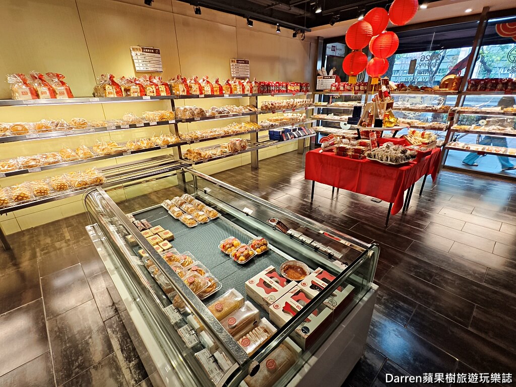 台北麵包店推薦,中山區麵包店,台北老字號麵包,奶油大蒜法包,台北歐式麵包,台北吐司推薦,中山區甜麵包,台北伴手禮推薦,福利麵包食品有限公司
