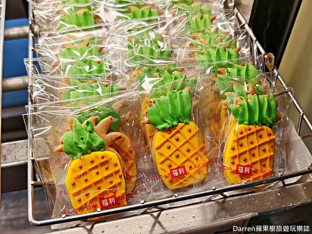 台北麵包店推薦,中山區麵包店,台北老字號麵包,奶油大蒜法包,台北歐式麵包,台北吐司推薦,中山區甜麵包,台北伴手禮推薦,福利麵包食品有限公司