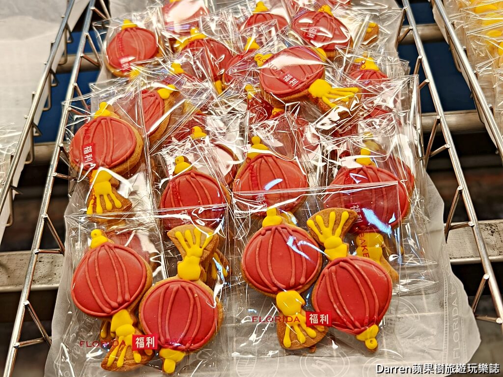 台北麵包店推薦,中山區麵包店,台北老字號麵包,奶油大蒜法包,台北歐式麵包,台北吐司推薦,中山區甜麵包,台北伴手禮推薦,福利麵包食品有限公司