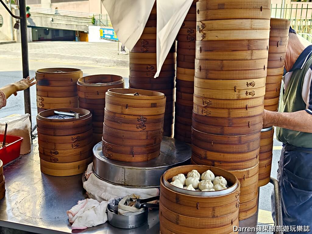 三重小籠包推薦,三重美食,三重銅板美食,三重路邊攤,三重下午茶,三重二重美食,三重老字號小吃
