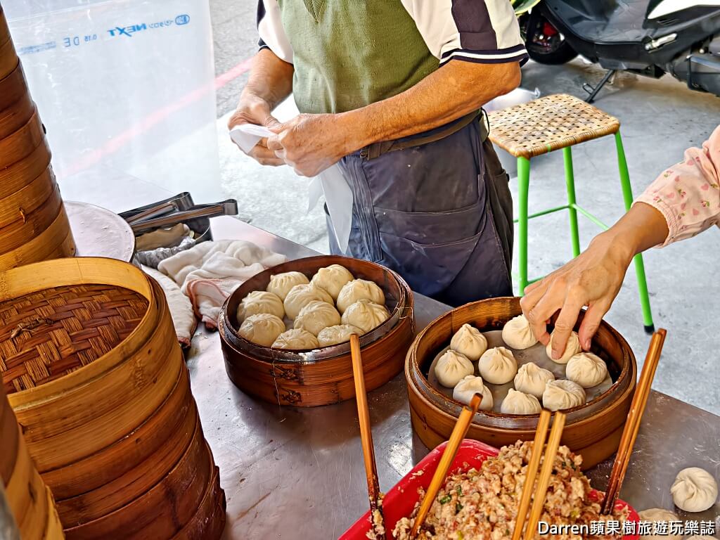 三重小籠包推薦,三重美食,三重銅板美食,三重路邊攤,三重下午茶,三重二重美食,三重老字號小吃