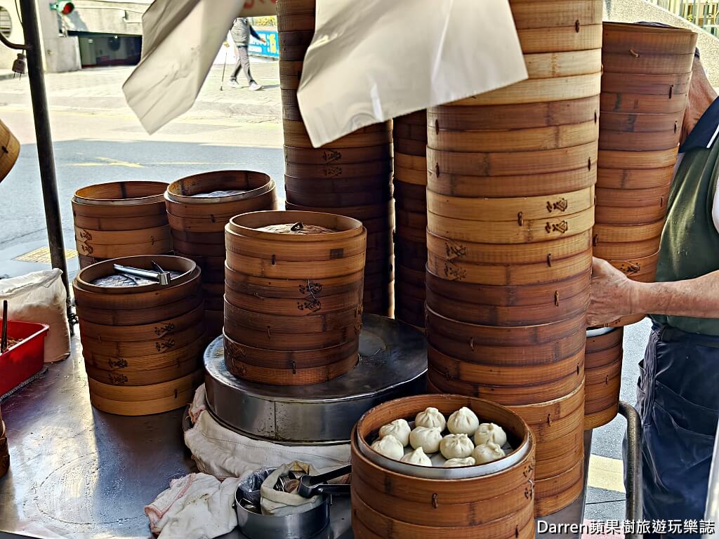 三重小籠包推薦,三重美食,三重銅板美食,三重路邊攤,三重下午茶,三重二重美食,三重老字號小吃