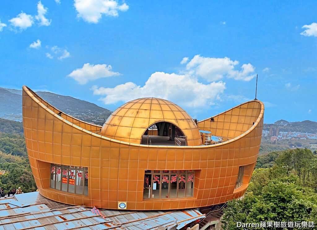 金山財神廟,五路財神,北部財神廟,求財方法,補財庫,發財金,財寶袋,財神廟交通