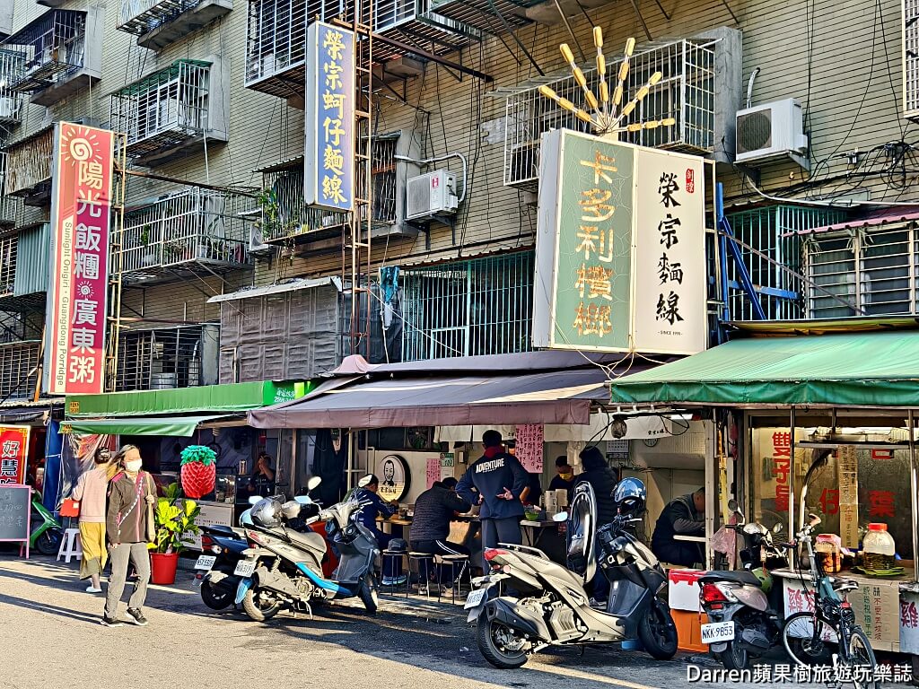 台北麵線推薦,士林麵線,劍潭麵線,劍潭站美食,士林早餐,士林下午茶小吃,大腸麵線推薦,蚵仔麵線推薦,台北巷弄美食,30年老店麵線