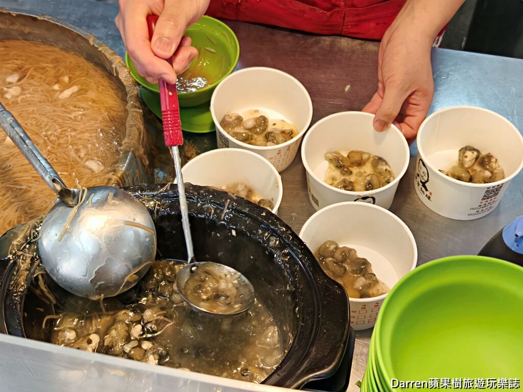 台北麵線推薦,士林麵線,劍潭麵線,劍潭站美食,士林早餐,士林下午茶小吃,大腸麵線推薦,蚵仔麵線推薦,台北巷弄美食,30年老店麵線