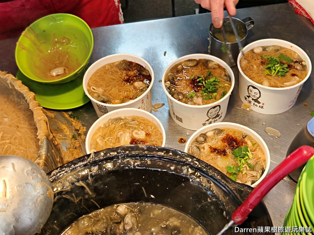 台北麵線推薦,士林麵線,劍潭麵線,劍潭站美食,士林早餐,士林下午茶小吃,大腸麵線推薦,蚵仔麵線推薦,台北巷弄美食,30年老店麵線