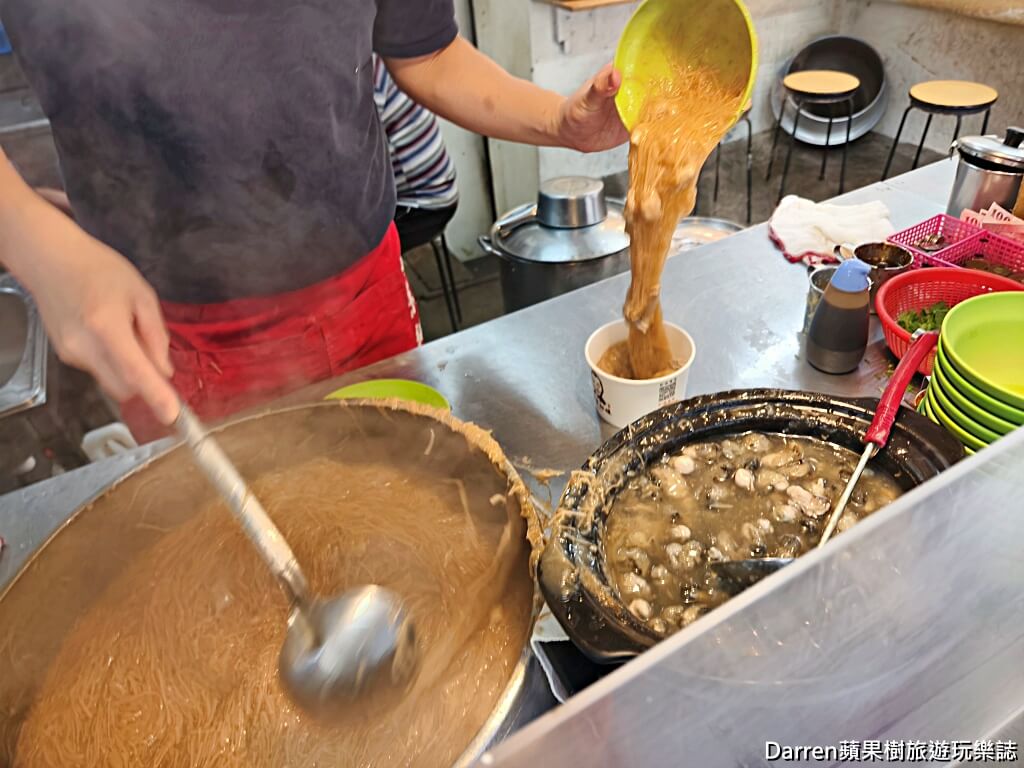 台北麵線推薦,士林麵線,劍潭麵線,劍潭站美食,士林早餐,士林下午茶小吃,大腸麵線推薦,蚵仔麵線推薦,台北巷弄美食,30年老店麵線