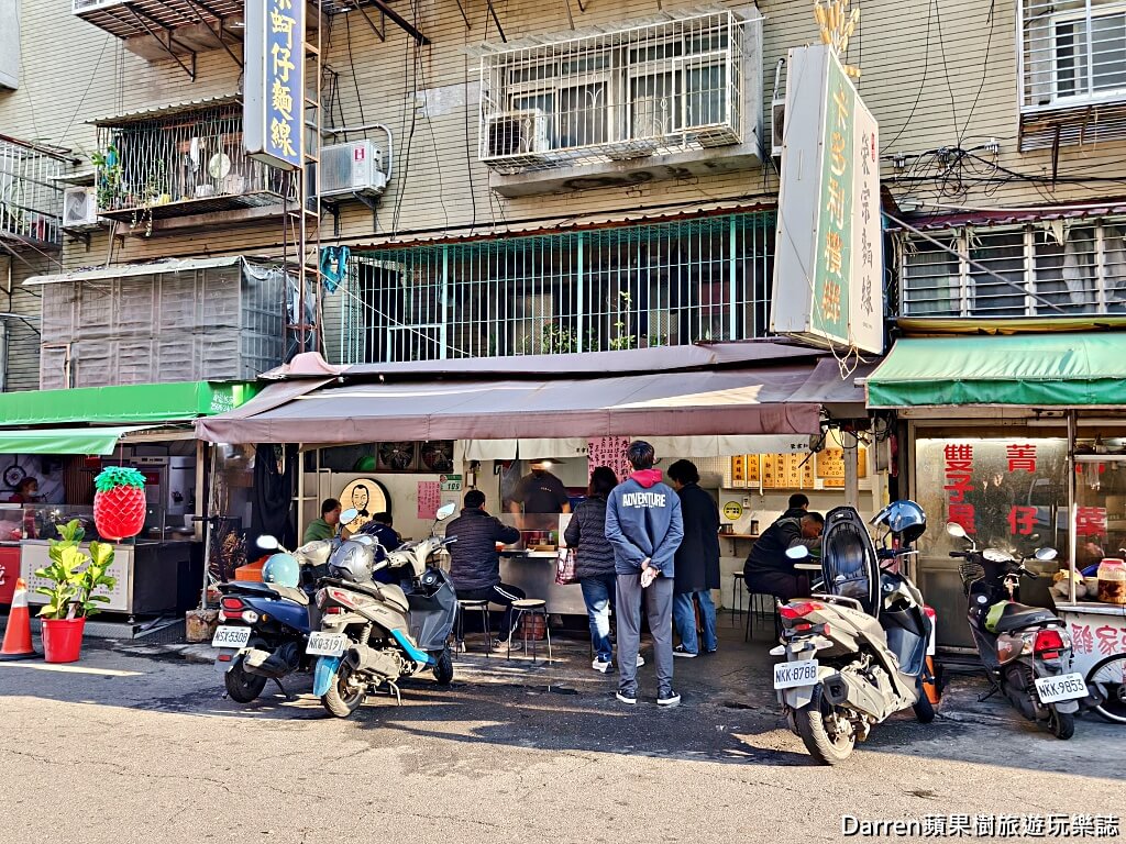 台北麵線推薦,士林麵線,劍潭麵線,劍潭站美食,士林早餐,士林下午茶小吃,大腸麵線推薦,蚵仔麵線推薦,台北巷弄美食,30年老店麵線