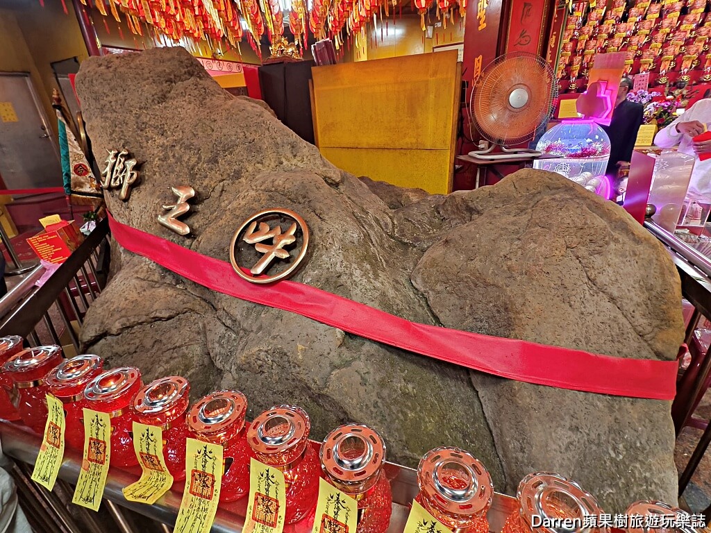 石碇元寶山仙石府,石碇財神廟,劉海蟾財神,三腳金蟾,補財庫,石碇求財靈廟,北台灣求財聖地
