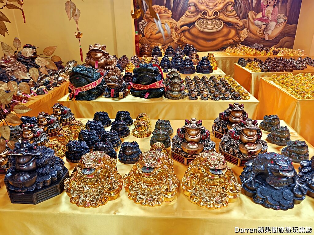 石碇元寶山仙石府,石碇財神廟,劉海蟾財神,三腳金蟾,補財庫,石碇求財靈廟,北台灣求財聖地