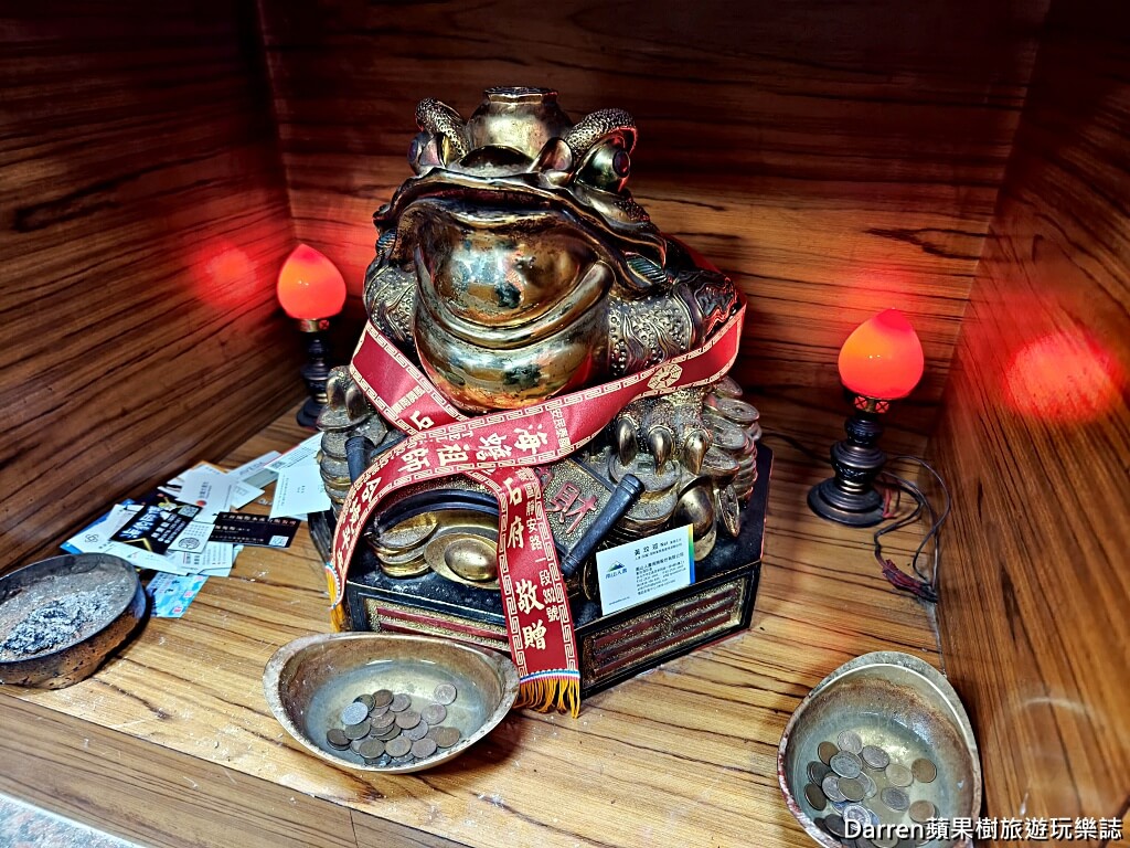 石碇元寶山仙石府,石碇財神廟,劉海蟾財神,三腳金蟾,補財庫,石碇求財靈廟,北台灣求財聖地