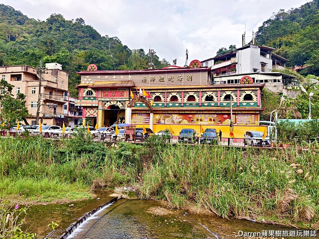 石碇元寶山仙石府,石碇財神廟,劉海蟾財神,三腳金蟾,補財庫,石碇求財靈廟,北台灣求財聖地