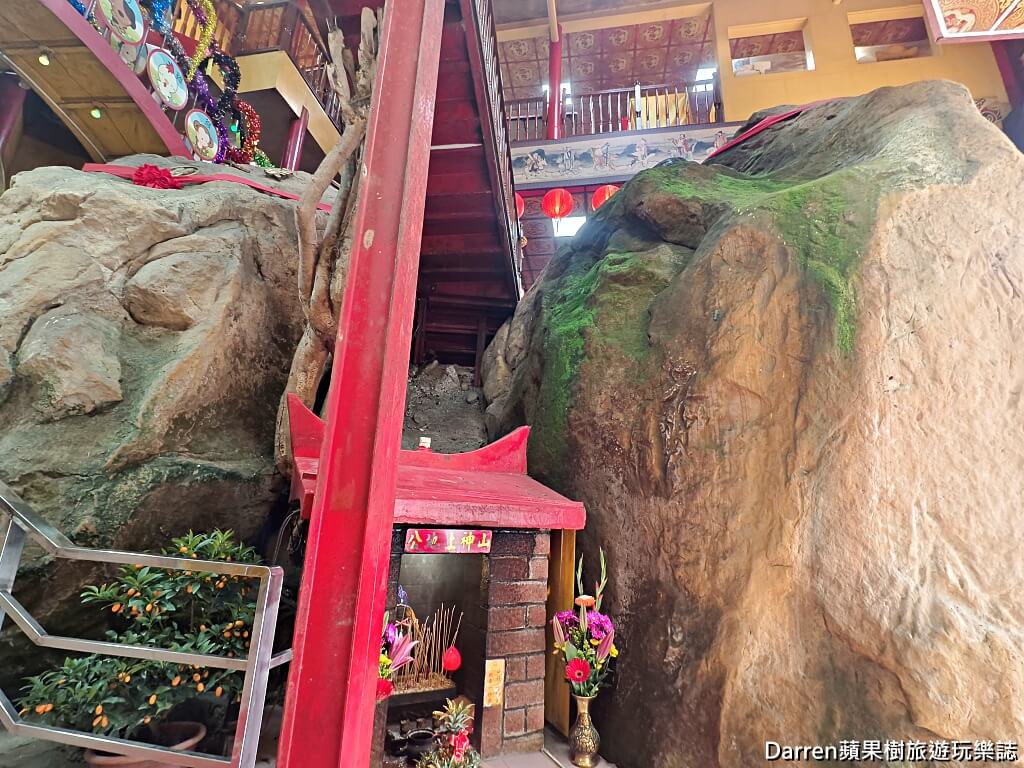 石碇元寶山仙石府,石碇財神廟,劉海蟾財神,三腳金蟾,補財庫,石碇求財靈廟,北台灣求財聖地