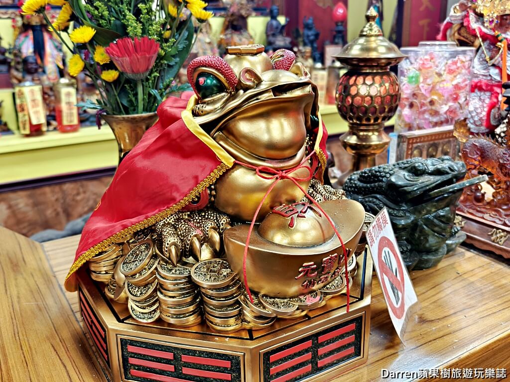 石碇元寶山仙石府,石碇財神廟,劉海蟾財神,三腳金蟾,補財庫,石碇求財靈廟,北台灣求財聖地
