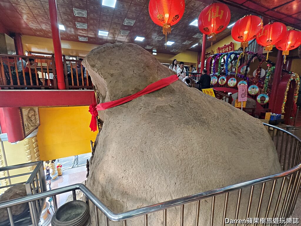 石碇元寶山仙石府,石碇財神廟,劉海蟾財神,三腳金蟾,補財庫,石碇求財靈廟,北台灣求財聖地