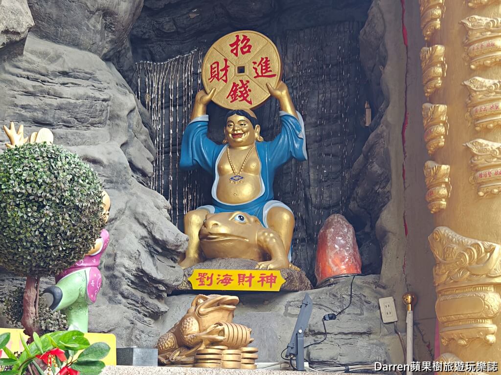 石碇元寶山仙石府,石碇財神廟,劉海蟾財神,三腳金蟾,補財庫,石碇求財靈廟,北台灣求財聖地