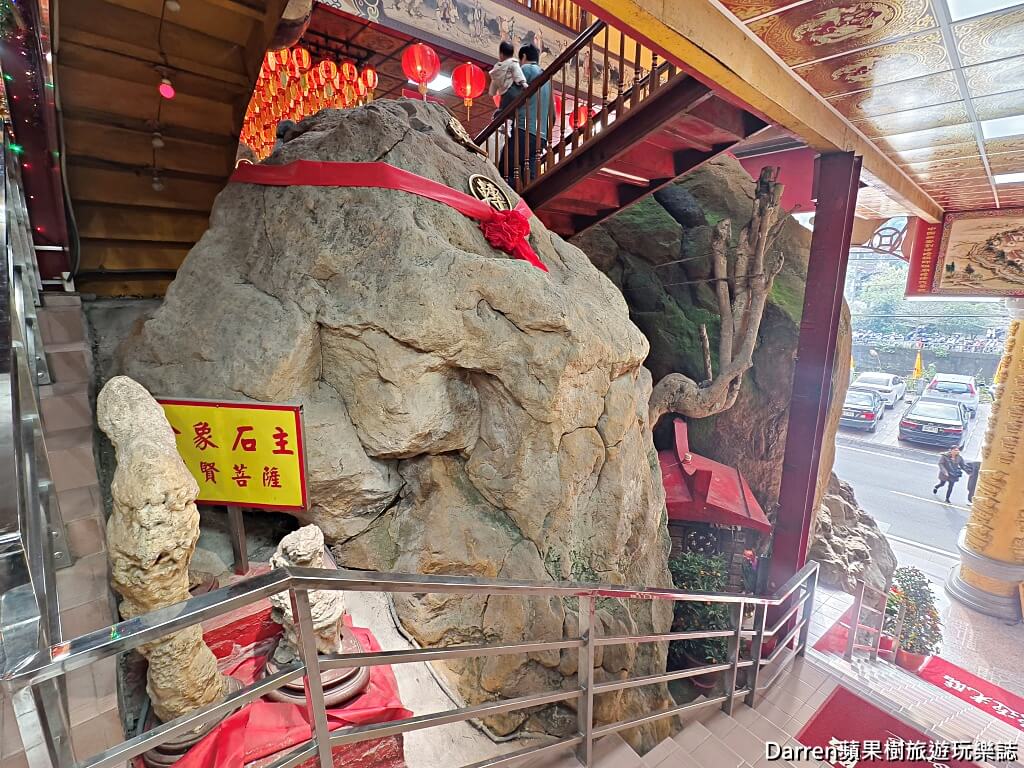 石碇元寶山仙石府,石碇財神廟,劉海蟾財神,三腳金蟾,補財庫,石碇求財靈廟,北台灣求財聖地