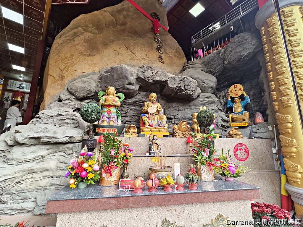 石碇元寶山仙石府,石碇財神廟,劉海蟾財神,三腳金蟾,補財庫,石碇求財靈廟,北台灣求財聖地