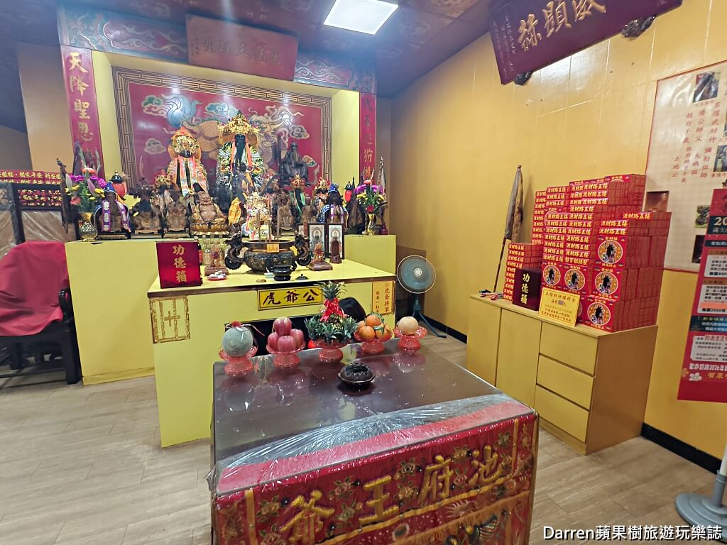 石碇元寶山仙石府,石碇財神廟,劉海蟾財神,三腳金蟾,補財庫,石碇求財靈廟,北台灣求財聖地