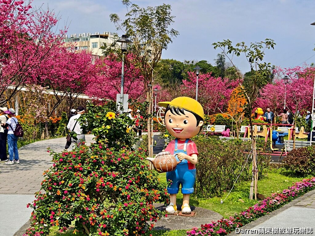 鶯歌永吉公園,永吉公園炮仗花隧道,鶯歌景點,鶯歌炮仗花,新北親子公園