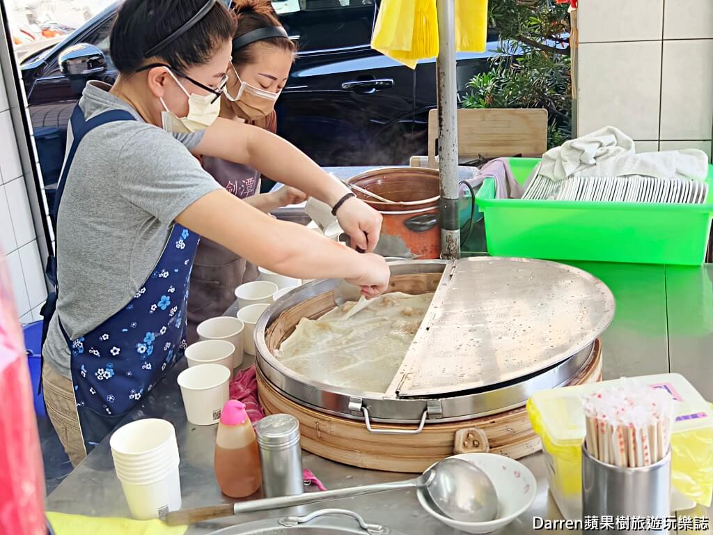 士林美食,士林肉圓,劍潭肉圓王,劍潭站美食,台北清蒸肉圓,士林小吃推薦,士林必吃