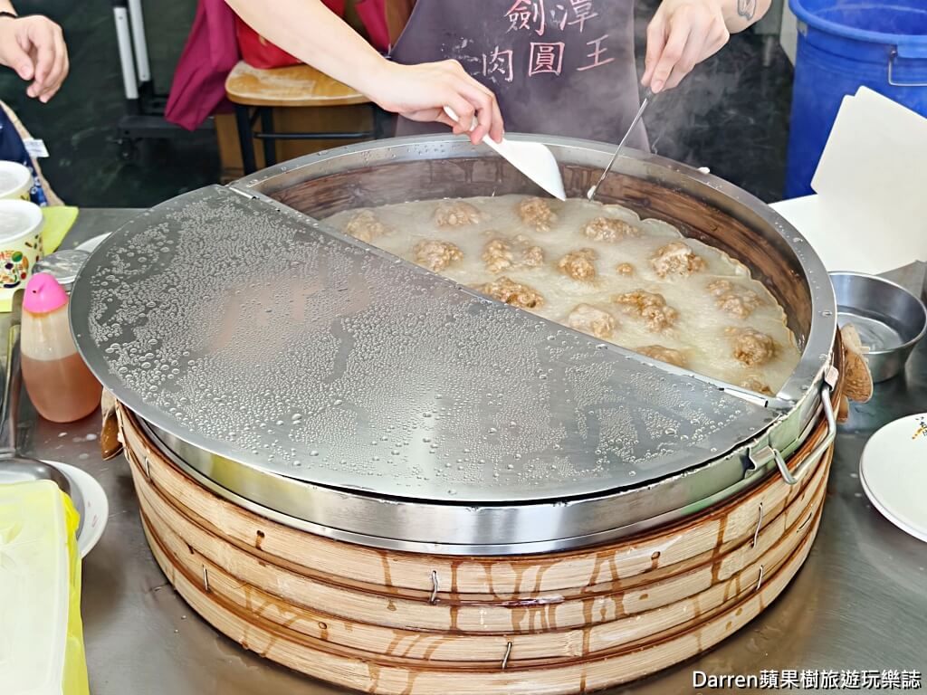 士林美食,士林肉圓,劍潭肉圓王,劍潭站美食,台北清蒸肉圓,士林小吃推薦,士林必吃