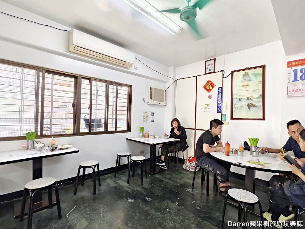 士林美食,士林肉圓,劍潭肉圓王,劍潭站美食,台北清蒸肉圓,士林小吃推薦,士林必吃