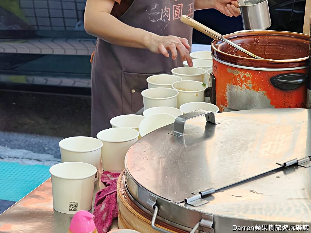士林美食,士林肉圓,劍潭肉圓王,劍潭站美食,台北清蒸肉圓,士林小吃推薦,士林必吃