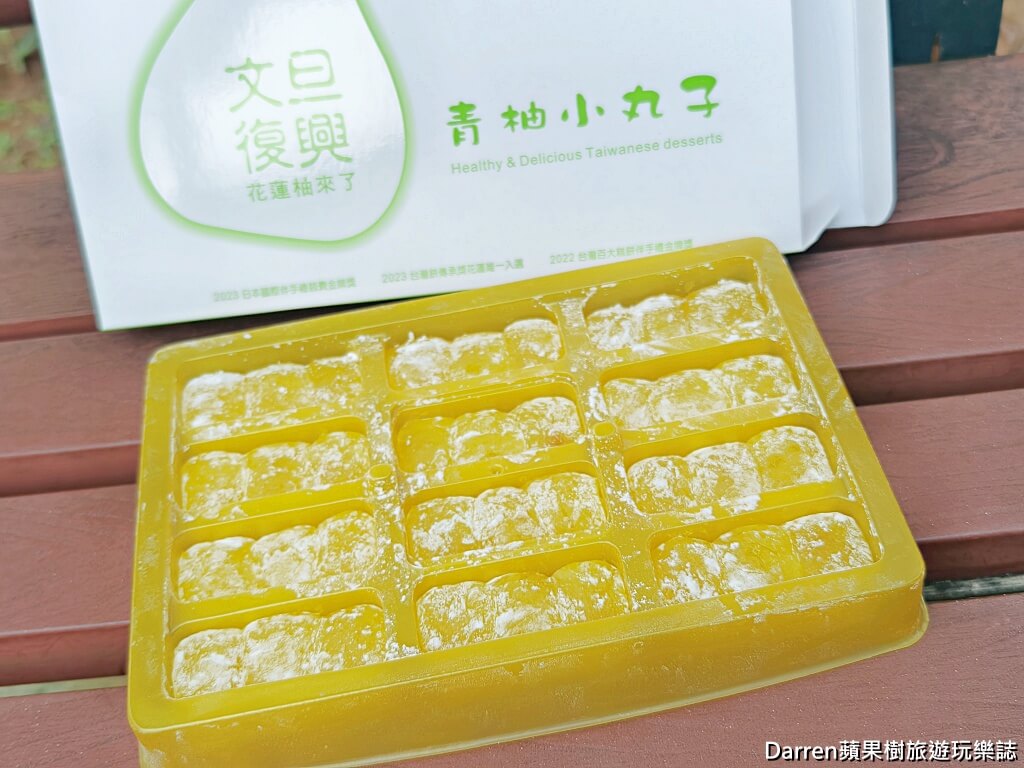 花蓮伴手禮,花蓮名產,花蓮必買,花蓮鳳梨酥,花蓮薯,花蓮文旦甜點,花蓮醬油推薦,花蓮縣餅