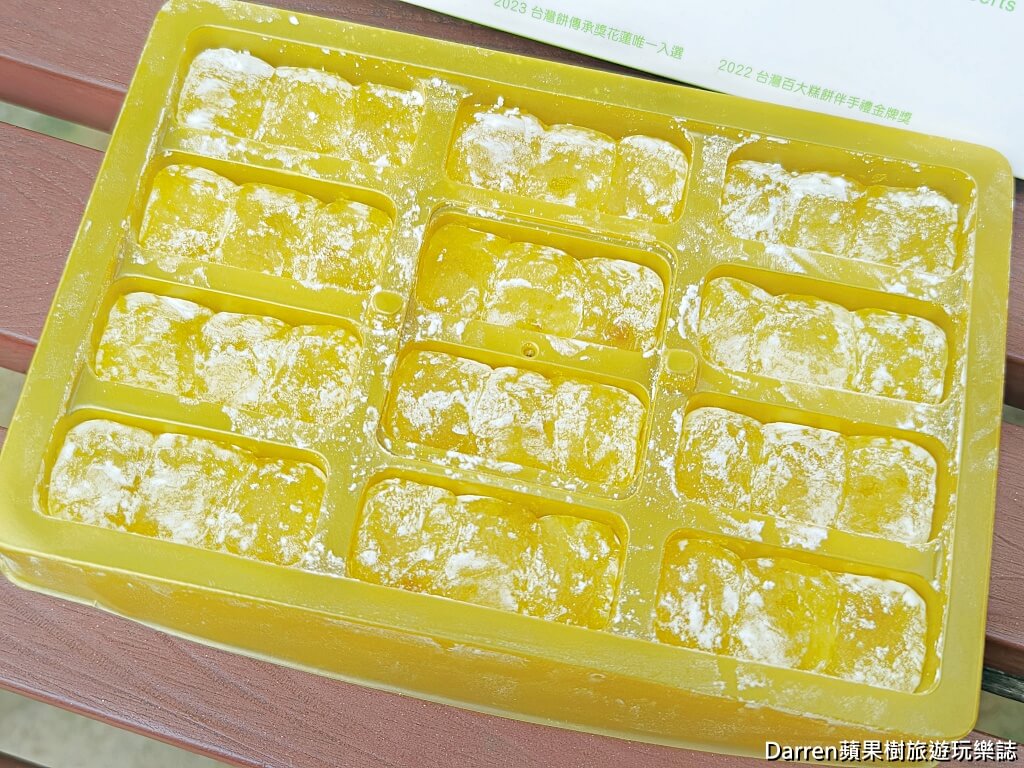 花蓮伴手禮,花蓮名產,花蓮必買,花蓮鳳梨酥,花蓮薯,花蓮文旦甜點,花蓮醬油推薦,花蓮縣餅