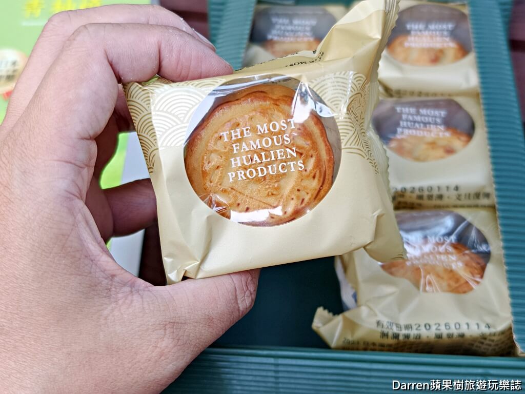 花蓮伴手禮,花蓮名產,花蓮必買,花蓮鳳梨酥,花蓮薯,花蓮文旦甜點,花蓮醬油推薦,花蓮縣餅