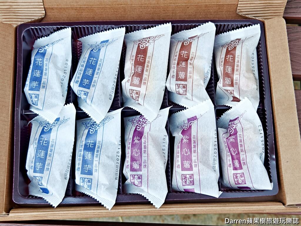 花蓮伴手禮,花蓮名產,花蓮必買,花蓮鳳梨酥,花蓮薯,花蓮文旦甜點,花蓮醬油推薦,花蓮縣餅