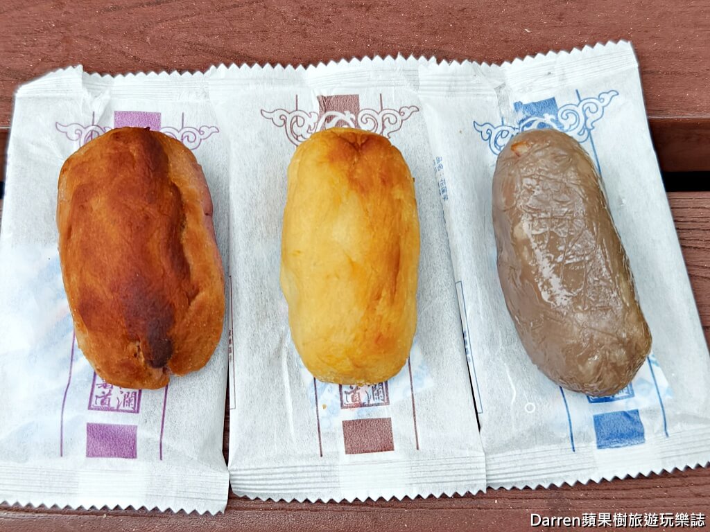花蓮伴手禮,花蓮名產,花蓮必買,花蓮鳳梨酥,花蓮薯,花蓮文旦甜點,花蓮醬油推薦,花蓮縣餅