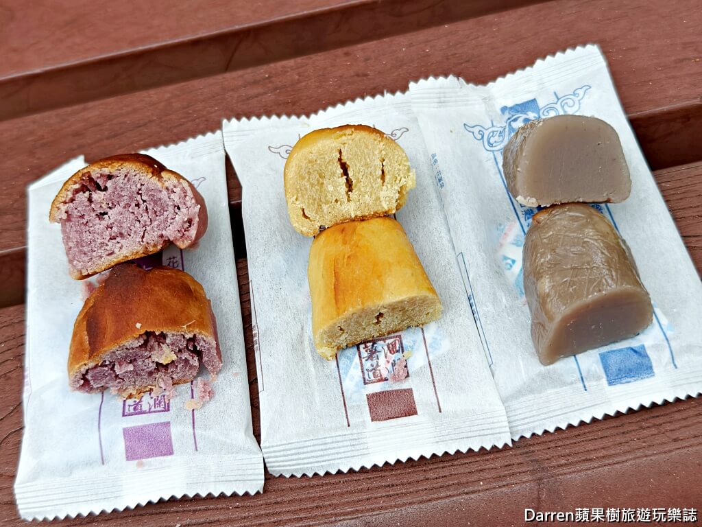 花蓮伴手禮,花蓮名產,花蓮必買,花蓮鳳梨酥,花蓮薯,花蓮文旦甜點,花蓮醬油推薦,花蓮縣餅
