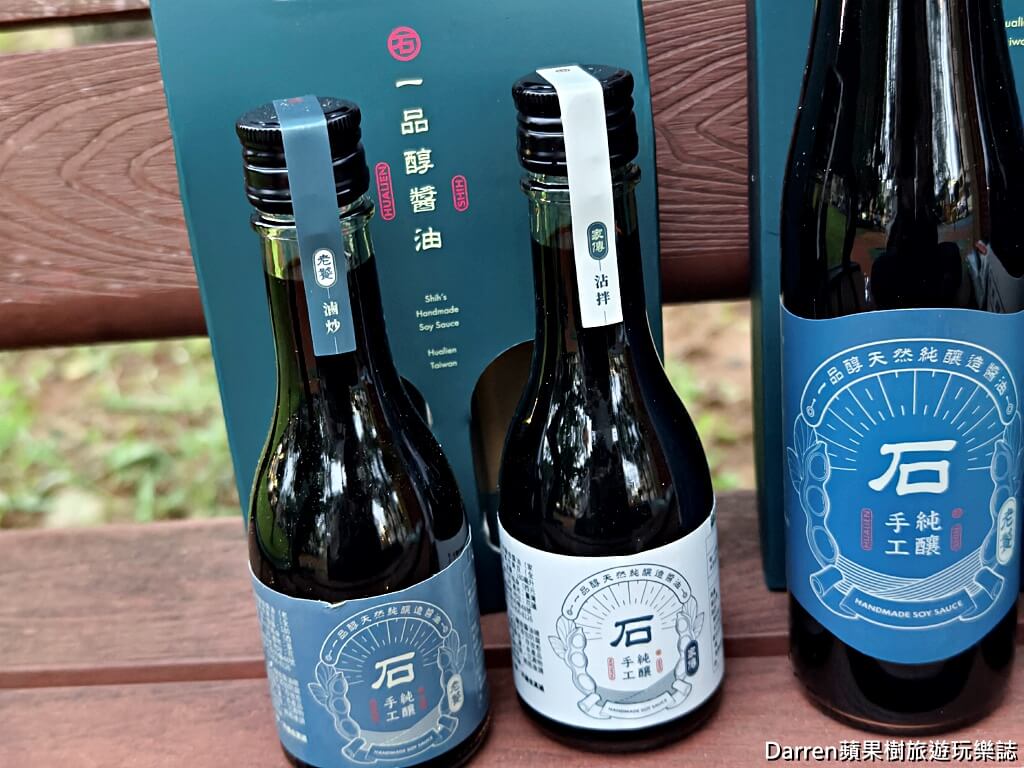 花蓮伴手禮,花蓮名產,花蓮必買,花蓮鳳梨酥,花蓮薯,花蓮文旦甜點,花蓮醬油推薦,花蓮縣餅