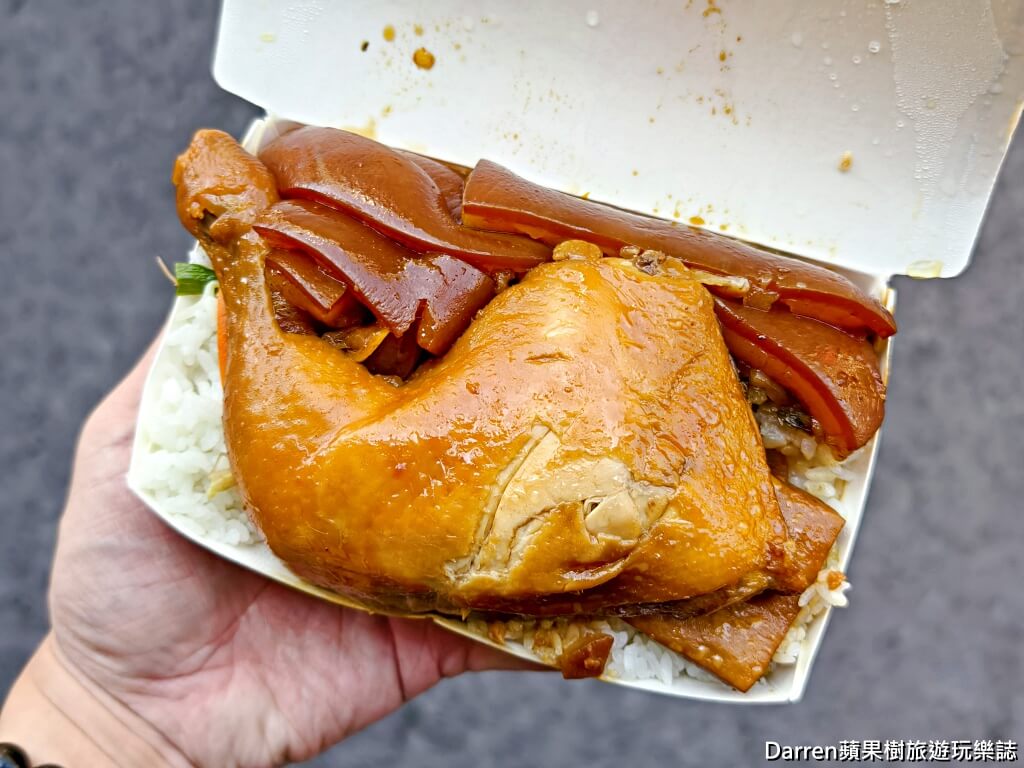 新莊美食,新莊排隊便當,新莊焢肉飯,新莊控肉飯,中港路美食,新莊便當推薦