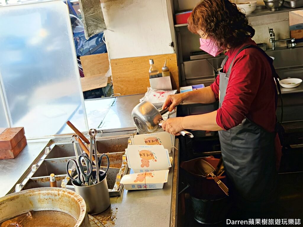 新莊美食,新莊排隊便當,新莊焢肉飯,新莊控肉飯,中港路美食,新莊便當推薦