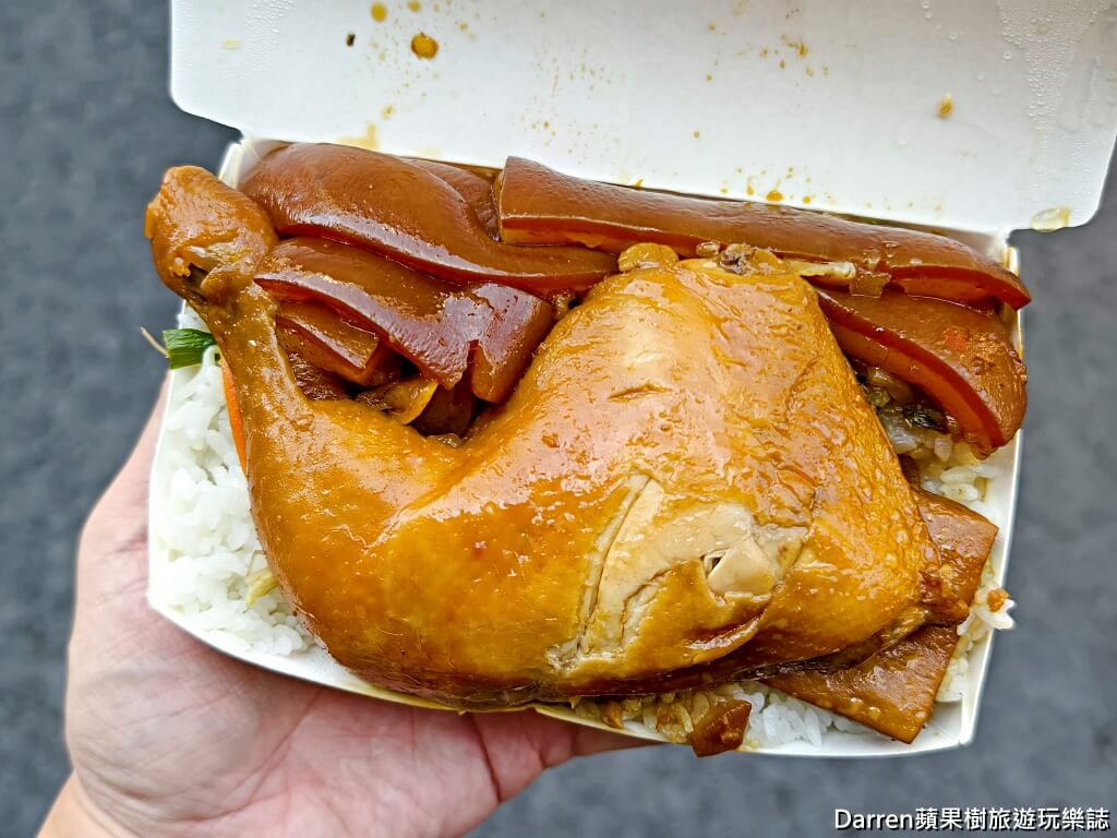 新莊美食,新莊排隊便當,新莊焢肉飯,新莊控肉飯,中港路美食,新莊便當推薦