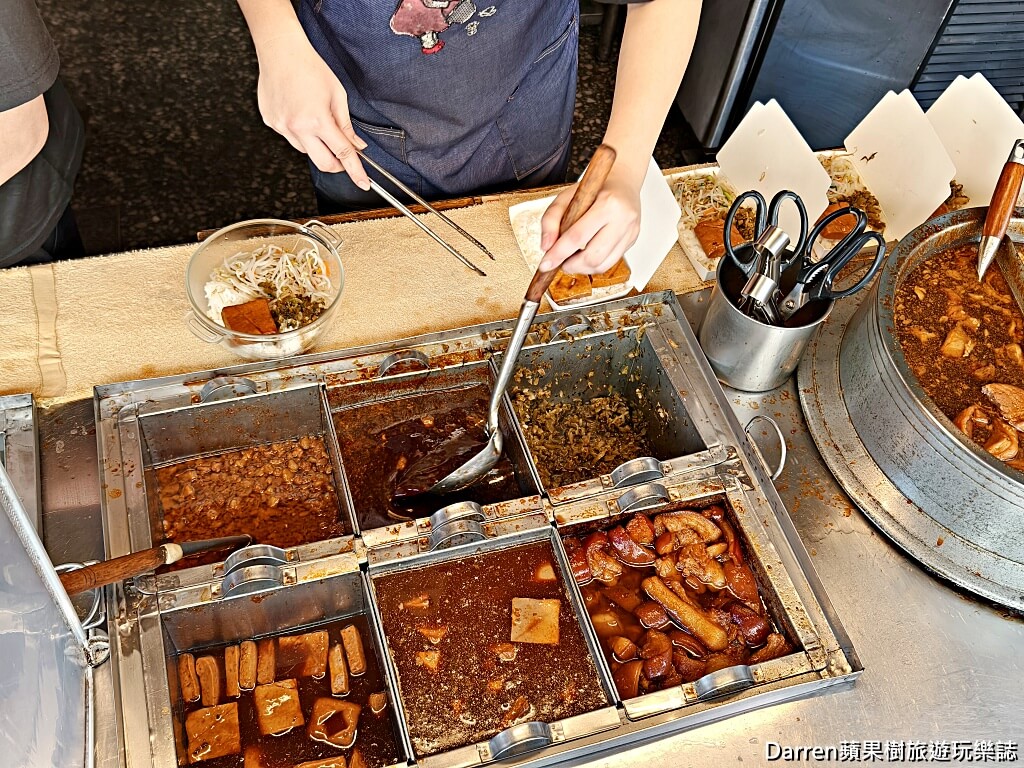 新莊美食,新莊排隊便當,新莊焢肉飯,新莊控肉飯,中港路美食,新莊便當推薦
