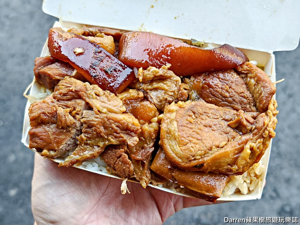 新莊美食,新莊排隊便當,新莊焢肉飯,新莊控肉飯,中港路美食,新莊便當推薦