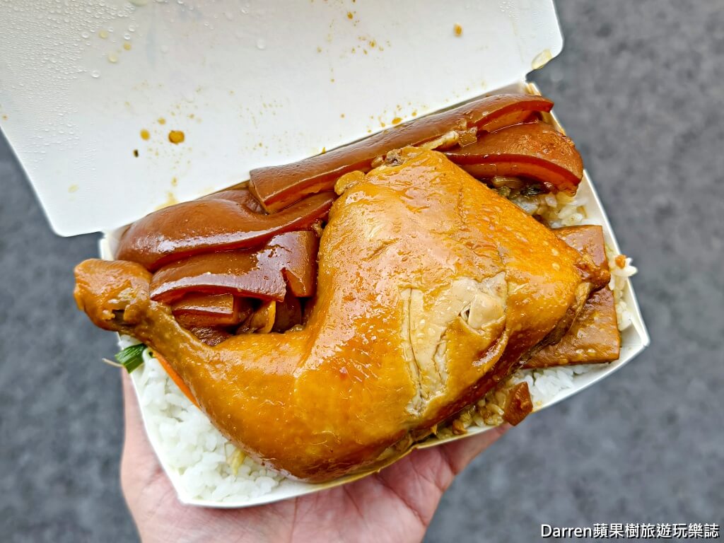 新莊美食,新莊排隊便當,新莊焢肉飯,新莊控肉飯,中港路美食,新莊便當推薦